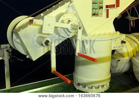Part Of The Big Ferry, Saving Boat On The Ferry Boat