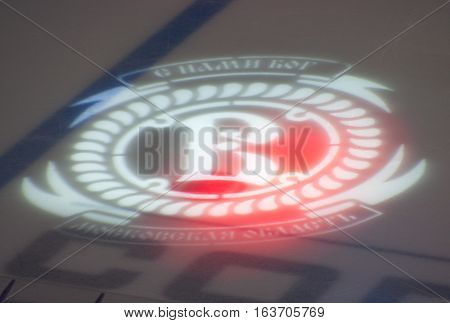 Podolsk - October 30, 2016: Vityaz Logo On Ice Just Before Hockey Game Vityaz Vs Dynamo Minsk On Rus