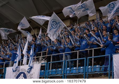 Fans Of Dynamo Team