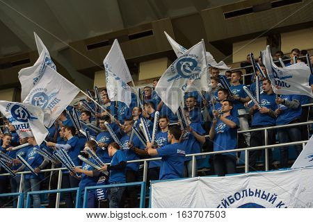 Fans Of Dynamo Team