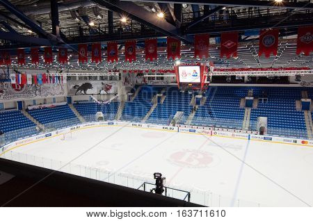 Interior Of Vityaz Ice Arena