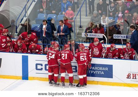 Vityaz Team On Timeout