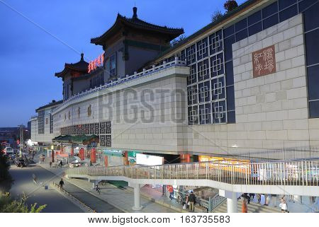 BEIJING CHINA - OCTOBER 26, 2016: Hong Qiao Pearl market in Beijing. Hong Qiao Pearl market famous for pearls but has wide range of souvenirs and toys.