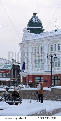 OMSK RUSSIA - DECEMBER 15 2016: Street view of Lenin street Karl Liebknecht