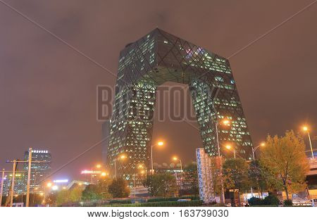 BEIJING CHINA - OCTOBER 26, 2016: Modern architecture of CCTV building Beijing