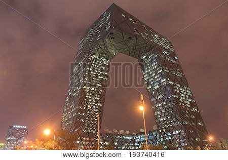BEIJING CHINA - OCTOBER 26, 2016: Modern architecture of CCTV building Beijing