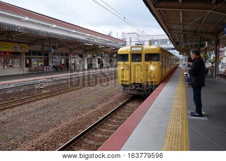 The Hiroshima Train Station