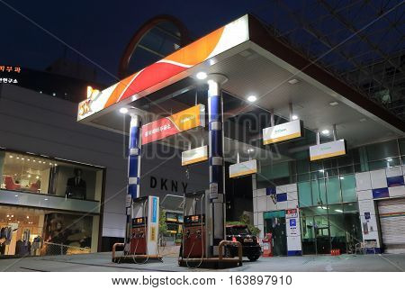 SEOUL SOUTH KOREA - OCTOBER 21, 2016: SK petrol gas station Seoul. SK Group is one of the largest conglomerates in South Korea with 113 offices worldwide.