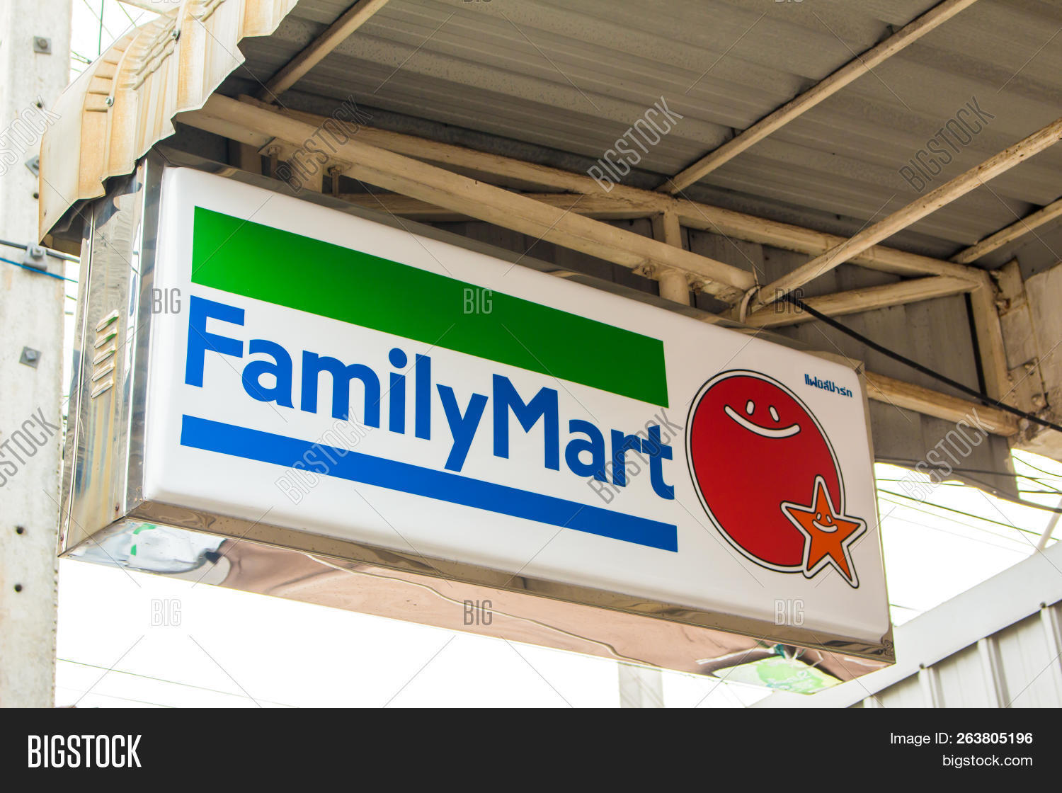Labels Convenience Image Photo Free Trial Bigstock