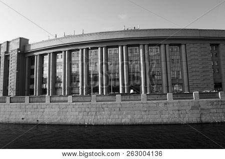Obvodny Canal And Frunzensky Department Store Building. Monument Of Architecture Of St. Petersburg, 