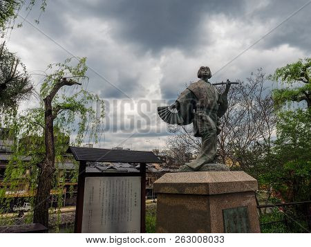 Japan, Kyoto - April 25, 2017: Izumo No Okuni Statue In Kyoto, The Founder Of The Japanese Tradition