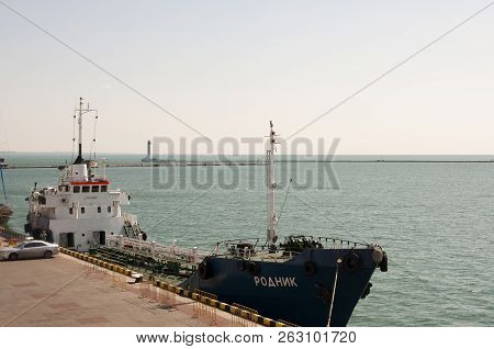Odessa, South Of Ukraine, The Customs Area, July 10, 2018. Odessa Commercial Sea Port. Beautiful Yaс