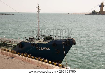 Odessa, South Of Ukraine, The Customs Area, July 10, 2018. Odessa Commercial Sea Port. Beautiful Yaс