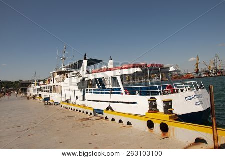 Odessa, South Of Ukraine, The Customs Area, July 10, 2018. Odessa Commercial Sea Port. Beautiful Yaс