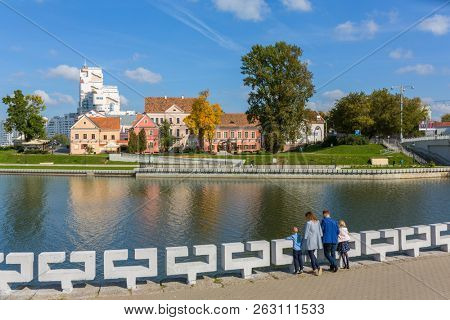 Minsk, Belarus - September 27, 2017: Traetskae Pradmestse (Trinity Suburb) - historical center of Minsk, Belarus