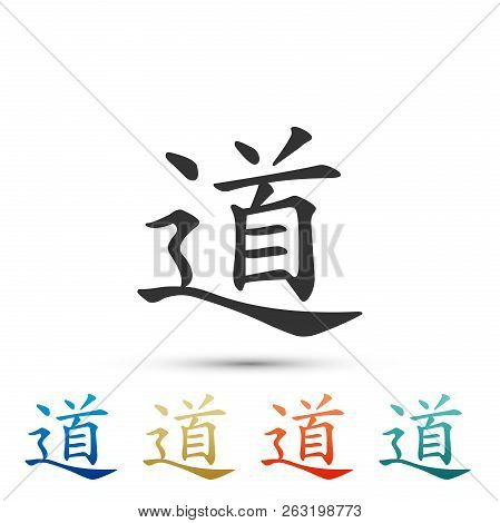 Chinese Calligraphy, Translation Dao, Tao, Taoism Icon Isolated On White Background. Set Elements In