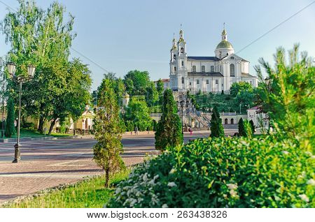Holy Assumption Cathedral On The Assumption Hill In Vitebsk, Bel
