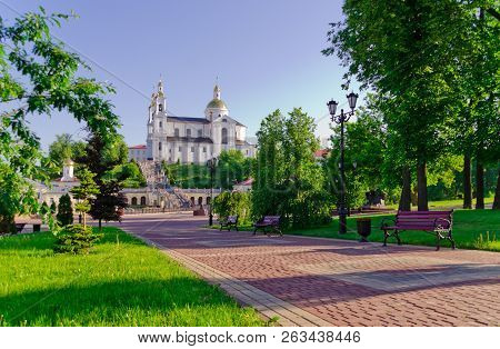 Holy Assumption Cathedral On The Assumption Hill In Vitebsk, Bel