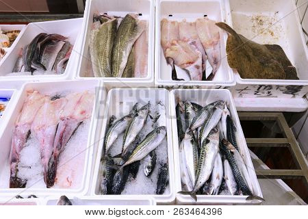 Mackerel And Halibut At Billingsgate Fish Market In Poplar, London, Uk.