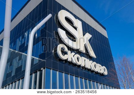 Skolokovo, Russia - March 30, 2018: New building of Skolkovo Technopark at sunny day time