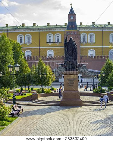 City The Moscow ,patriarch Hermogenes 
Monument, Sculpture,manezhnaya Street 22.09.2018.
Moscow.russ