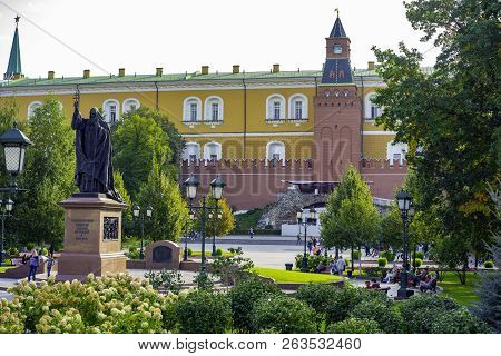 City The Moscow,manezhnaya Street .patriarch Hermogenes, 
Monument, Sculpture
Moscow.russia.22.09.20