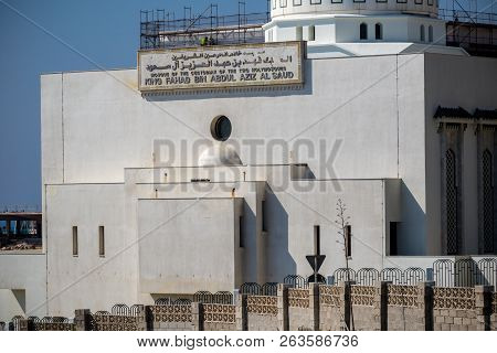 Gibraltar, United Kingdom, 2nd October 2018:-ibrahim-al-ibrahim Mosque, Europa Point, Gibraltar. Gib