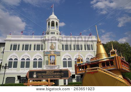 Bangkok, Thailand - October 13, 2018 : King Prajadhipok Museum Is A Museum In Pom Prap Sattru Phai D