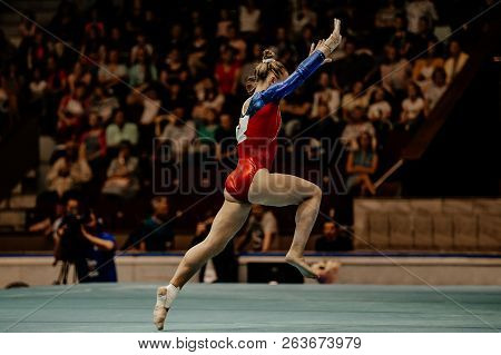Floor Exercise Runup Female Gymnast At Gymnastics Championship