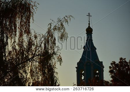 Moscow, Russia - 16 October, 2018: Monument To Patriarch Hermogenes Of Moscow In The Alexander Garde