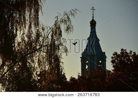 Moscow, Russia - 16 October, 2018: Monument To Patriarch Hermogenes Of Moscow In The Alexander Garde