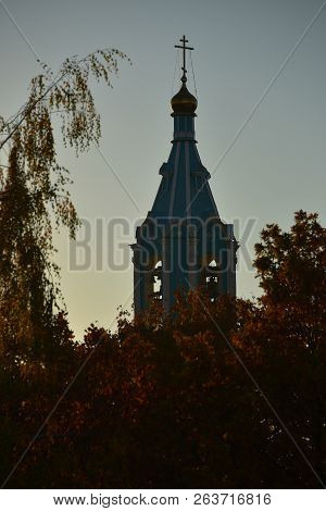Moscow, Russia - 16 October, 2018: Monument to Patriarch Hermogenes of Moscow in the Alexander Garde