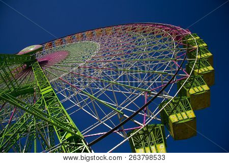 Colorful Treadmill In A Party Summer Day