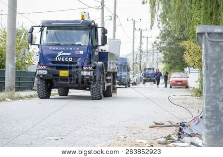 Athens, Acharnes, Stratopaido Kapota/ Greece - October 18 2018: