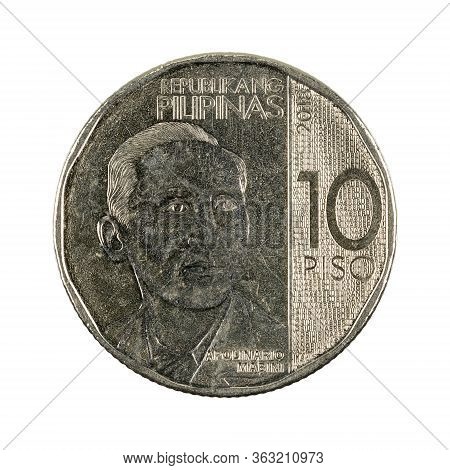 1 Philippine Peso Coin (2018) Reverse Isolated On White Background