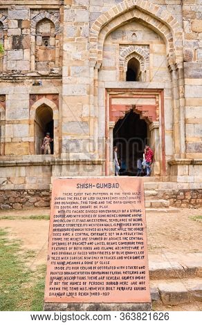 Shish Gumbad Tomb Of Lodi Dynasty In Lodi Gardens In New Delhi, India