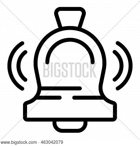 Monetize Notification Icon Outline Vector. Data Blog. Digital Lead