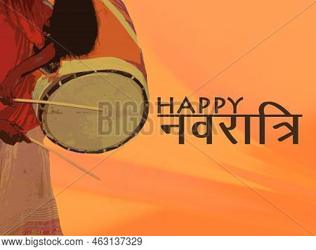 Computer Illustration Of Navratri Or Durga Puja Festival Showing Tradition Drummer