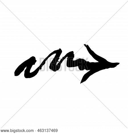 Black Arrow Direction Icon Indicate Orientation Direction