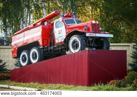 Malaya Purga, Russia - September 24, 2016: Monument Of The Fire Truck Zil-157 In The Town Street.