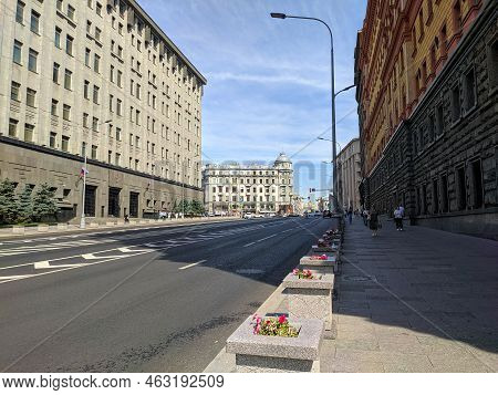 Moscow, Russia - August 12, 2022: Beautiful Architecture Of Moscow City On Lubyanka Street. View Of 