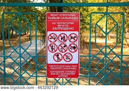 Rules At Entrance To Courtyard Of Mashkhur Jusup Central Mosque In Pavlodar. It Is Written: It Is Fo