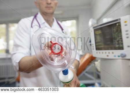 Oxygen Mask As Part Of A Ventilator In The Operating Room, Close-up.