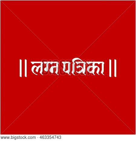 Wedding Card Written In Marathi Text On Red Background.