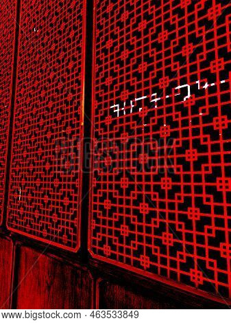 Chinese Restaurant Patterned Panels In Fiery Neon Red Color With Elegant And Ancient Modern Look.