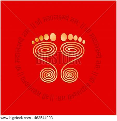 Golden Footprints Of Mahalaxmi With A Mantra. Lord Laxmi Footprints.