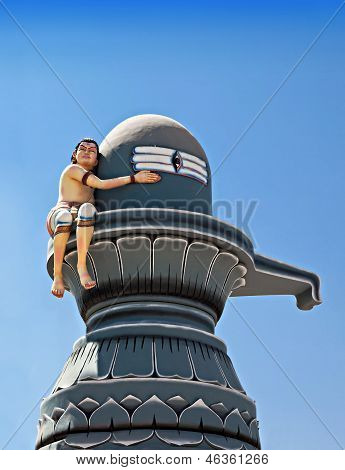 Shiva Lingam - Hindu Symbol