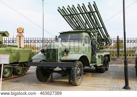 Verkhnyaya Pyshma, Russia - September 14, 2021: Soviet Multiple Rocket Launcher Bm-13 Katyusha Mount
