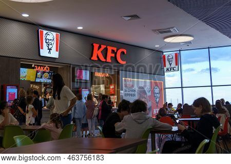 Tyumen, Russia-august 12, 2022: Fried Chicken Kfc Logo Restaurant In Shopping Mall. Kfc Is An Americ