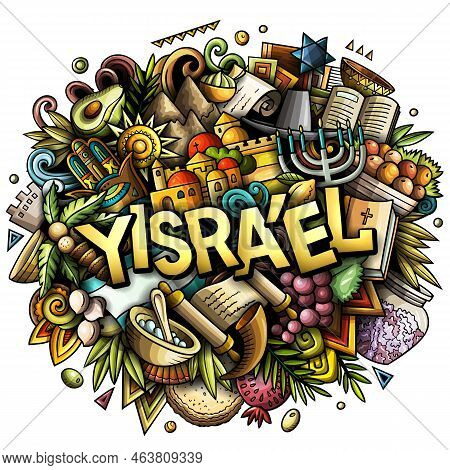 Yisrael Israel Hand Drawn Cartoon Doodles Illustration. Funny Travel Design. Creative Art Vector Bac